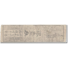Banknot, Japonia, 1 Momme, 1730, Undated (1730), Hansatsu, VF(20-25)
