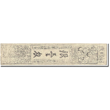 Banknote, Japan, 1 Momme, 1730, Undated (1730), Hansatsu, VF(30-35)