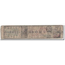 Banknote, Japan, 1 Momme, 1850-1870, Undated (1850-70), Hansatsu, VF(20-25)