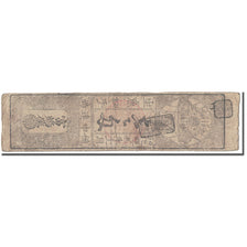 Banknote, Japan, 1 Momme, 1850-1870, Undated (1850-70), Hansatsu, VF(20-25)
