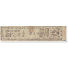 Banknote, Japan, 1 Momme, 1730, Undated (1730), Hansatsu, VF(20-25)