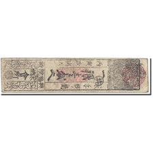 Banknote, Japan, 1 Momme, 1806, Undated (1806), Hansatsu, VF(20-25)