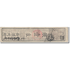 Banknote, Japan, 1 Momme, 1730, Undated (1730), Hansatsu, EF(40-45)