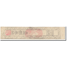 Banknote, Japan, 1 Momme, 1704, Undated (1704), Hansatsu, VF(30-35)