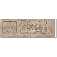 Banknote, Japan, 1 Momme, 1850-1870, Undated (1850-70), Hansatsu, VF(20-25)