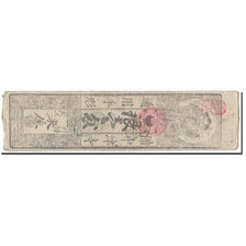 Banknote, Japan, 1 Momme, 1850-1870, Undated (1850-70), Hansatsu, VF(30-35)