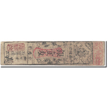 Banknote, Japan, 1 Momme, 1850-1870, Undated (1850-70), Hansatsu, VF(20-25)