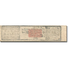 Banknote, Japan, 1 Momme, 1850-1870, Undated (1850-70), Hansatsu, EF(40-45)