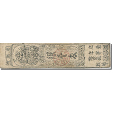 Banknote, Japan, 1 Momme, 1850-1870, Undated (1850-70), Hansatsu, AG(1-3)