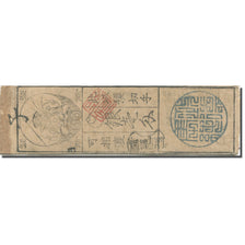 Banknote, Japan, 1 Momme, 1850-1870, Undated (1850-70), Hansatsu, EF(40-45)