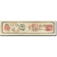 Banknote, Japan, 1 Momme, 1906, Undated (1906), Hansatsu, EF(40-45)