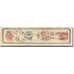 Banknote, Japan, 1 Momme, 1906, Undated (1906), Hansatsu, EF(40-45)