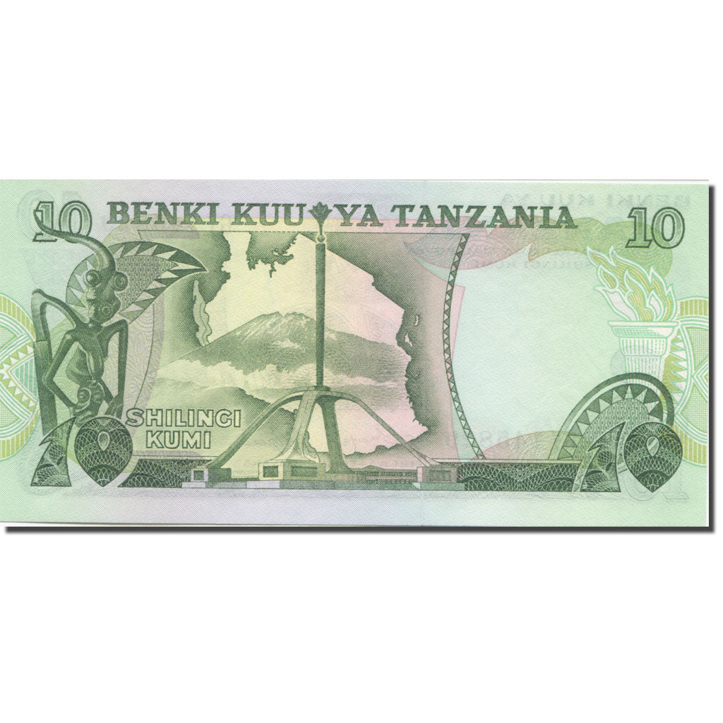 Banknote, Tanzania, 10 Shilingi, 1978, Undated (1978), KM:6c, UNC(65-70)