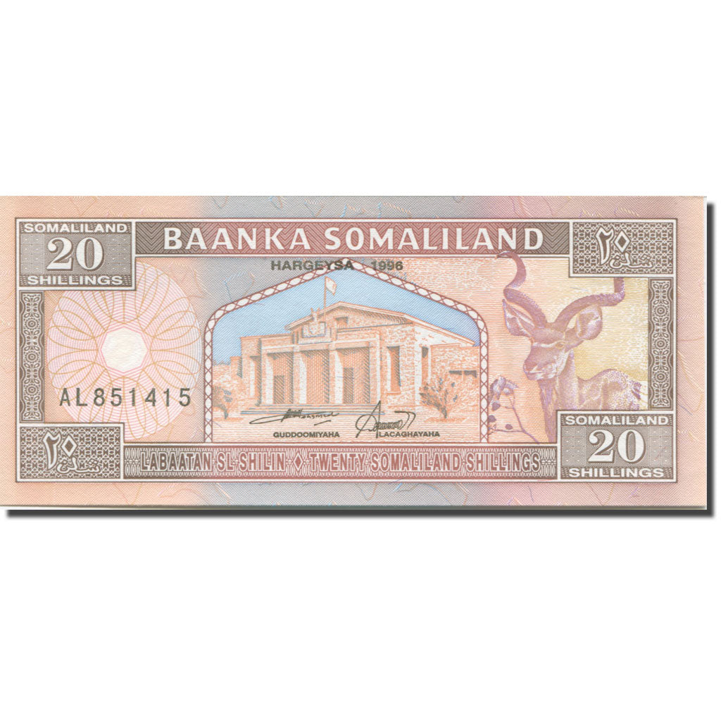 Banknote, Somaliland, 20 Shillings = 20 Shilin, 1996, Undated (1996), KM:3b