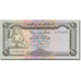 Banknot, Arabska Republika Jemenu, 20 Rials, 1995, Undated (1995), KM:25
