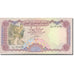 Banknote, Yemen Arab Republic, 100 Rials, 1993, Undated (1993), KM:28