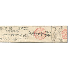 Banknote, Japan, 1 Momme, 1850-1870, Undated (1850-70), Hansatsu, EF(40-45)
