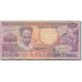 Banconote, Suriname, 100 Gulden, 1988, 1988-01-09, KM:133b, MB