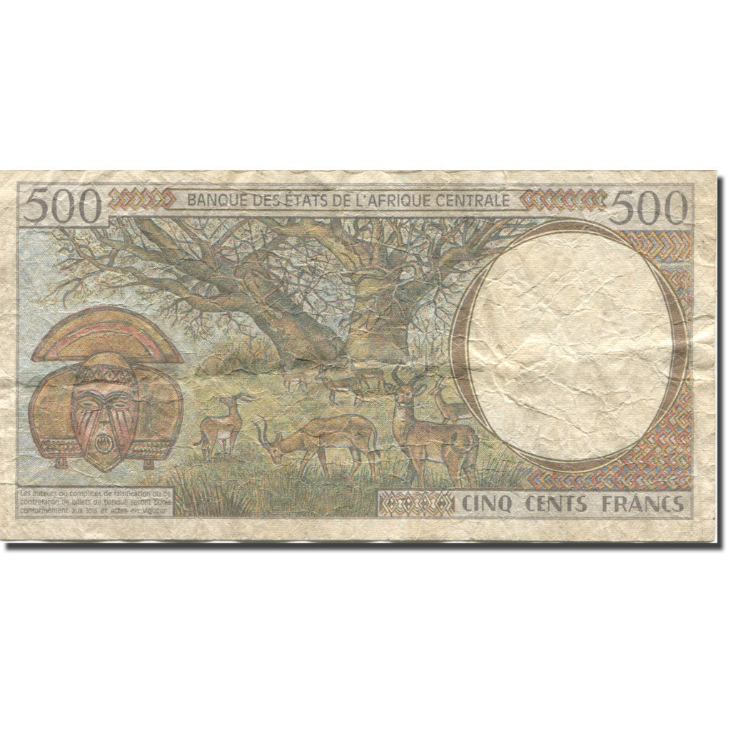 Banconote, Stati dell’Africa centrale, 500 Francs, 1993, Undated (1993)