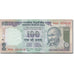 Banknote, India, 100 Rupees, 1996, Undated (1996), KM:91f, EF(40-45)
