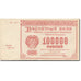 Banknote, Russia, 100,000 Rubles, 1921, Undated (1921), KM:117a, VF(30-35)