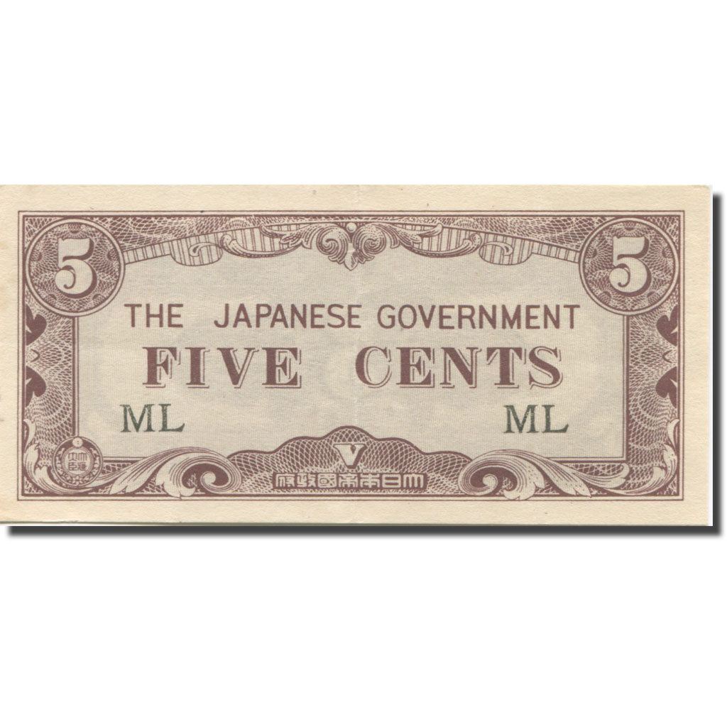 Banknote, MALAYA, 5 Cents, 1942, Undated (1942), KM:M2a, EF(40-45)