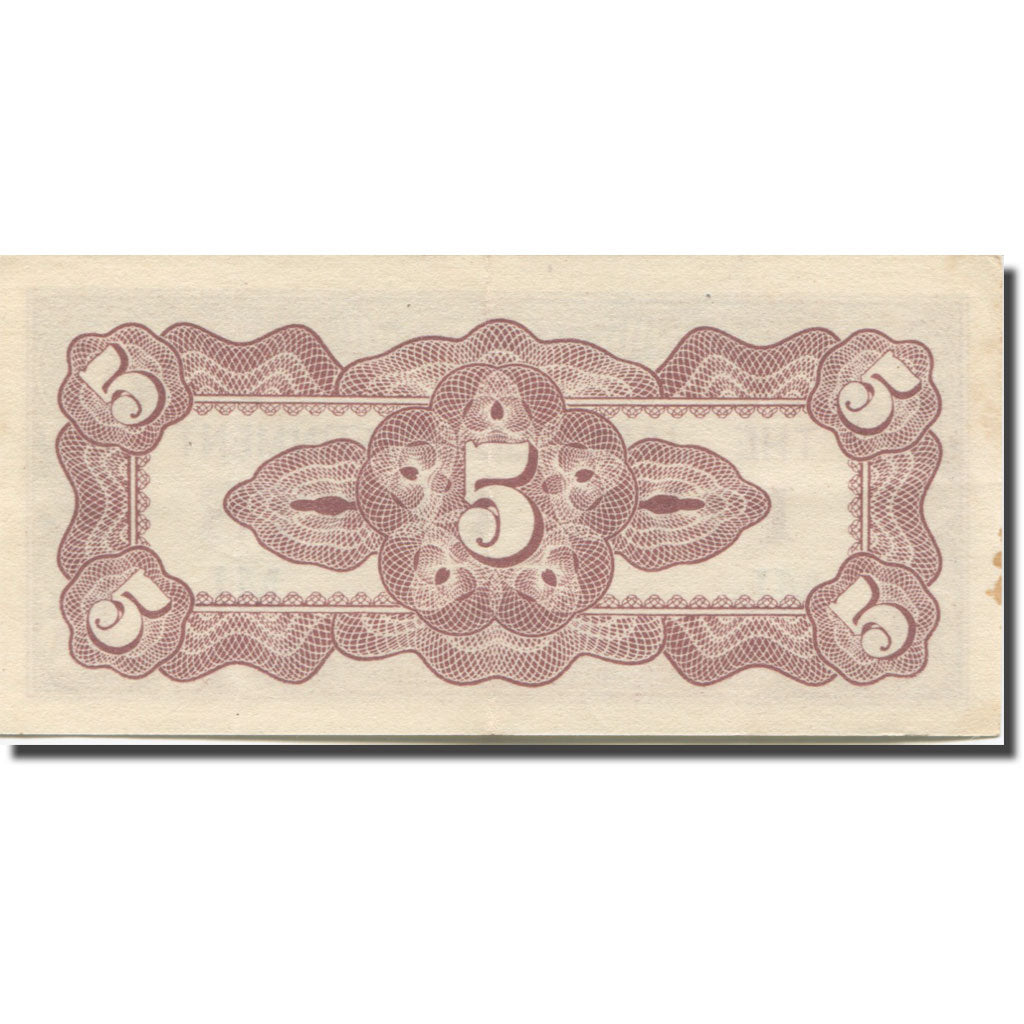 Banknote, MALAYA, 5 Cents, 1942, Undated (1942), KM:M2a, EF(40-45)