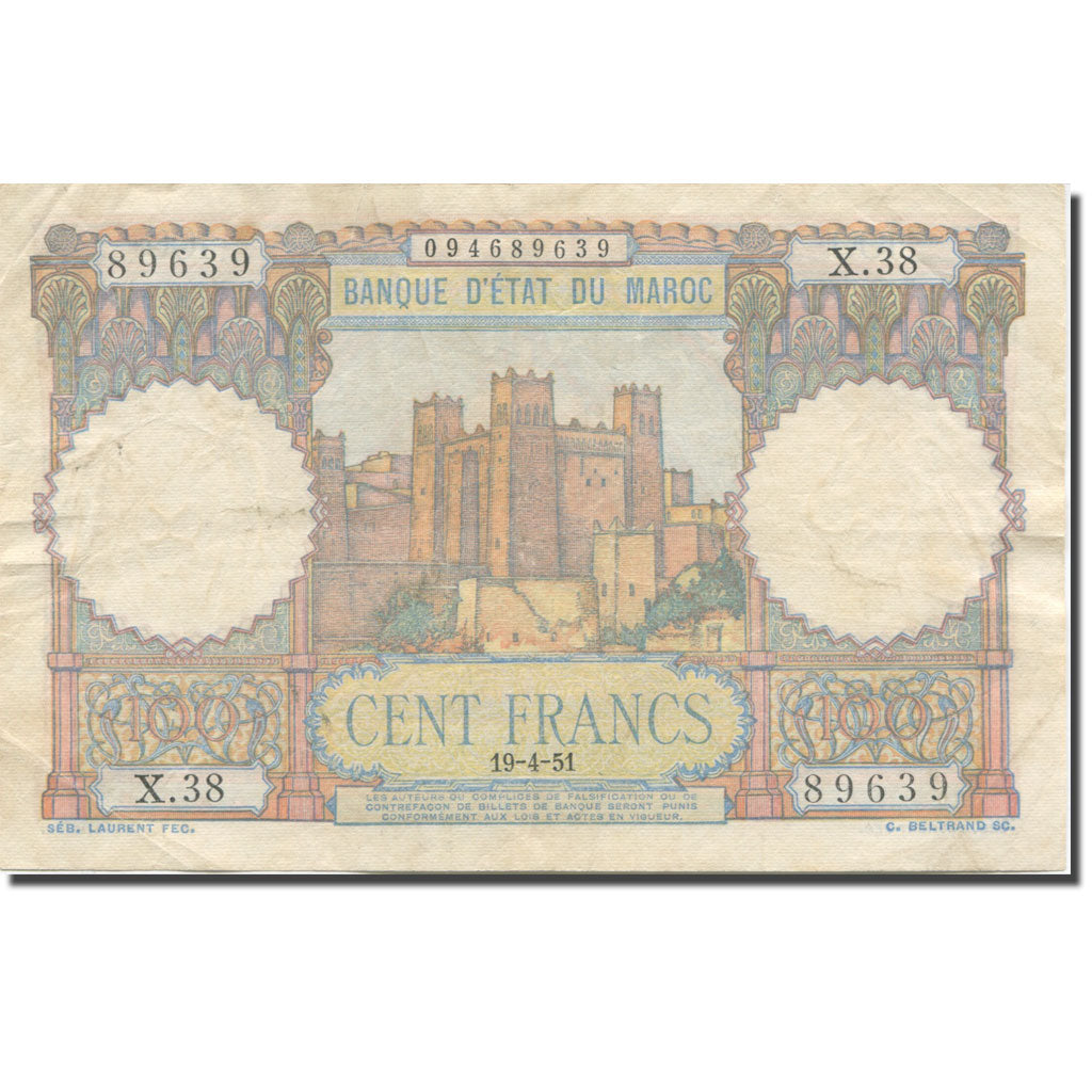 Banknote, Morocco, 100 Francs, 1951, 1951-04-19, KM:45, VF(20-25)