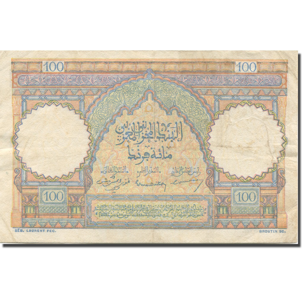 Banknote, Morocco, 100 Francs, 1951, 1951-04-19, KM:45, VF(20-25)