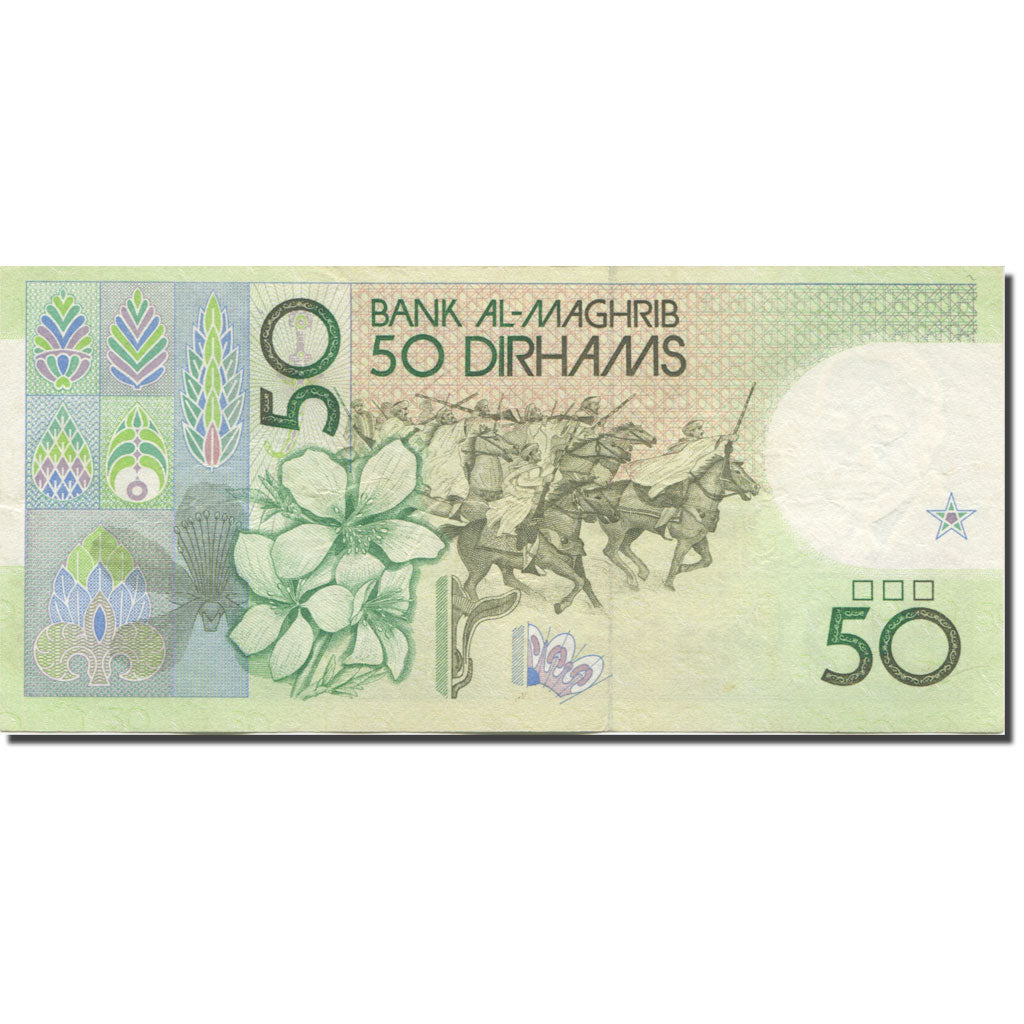 Banknote, Morocco, 50 Dirhams, 1987, Undated (1987/AH407), KM:61b, EF(40-45)