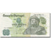 Banknote, Portugal, 20 Escudos, 1971, 1971-07-27, KM:173, UNC(63)