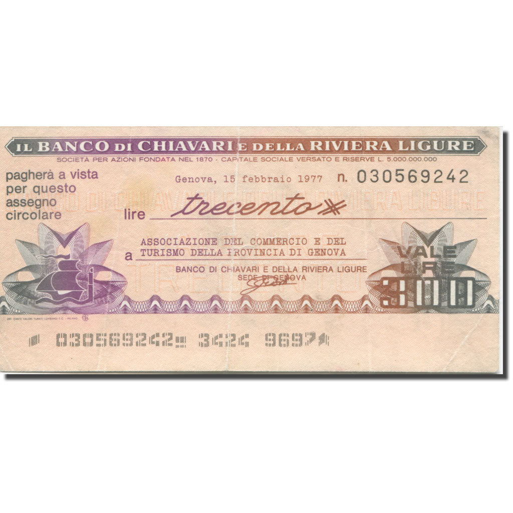 Geldschein, Italien, 300 Livres, 1977, 1977-02-15, Genova, S