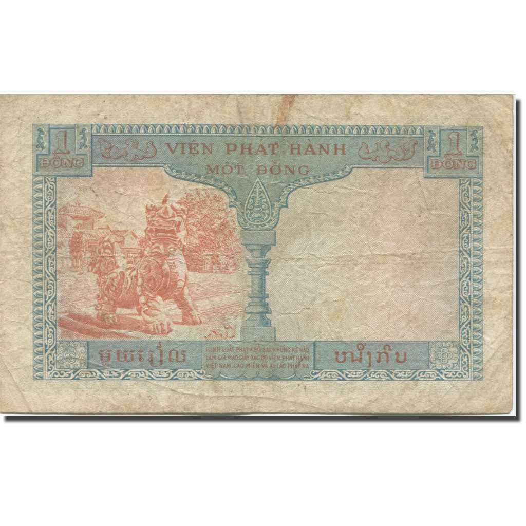 Banknote, FRENCH INDO-CHINA, 1 Piastre = 1 Dong, 1954, Undated (1954), KM:105