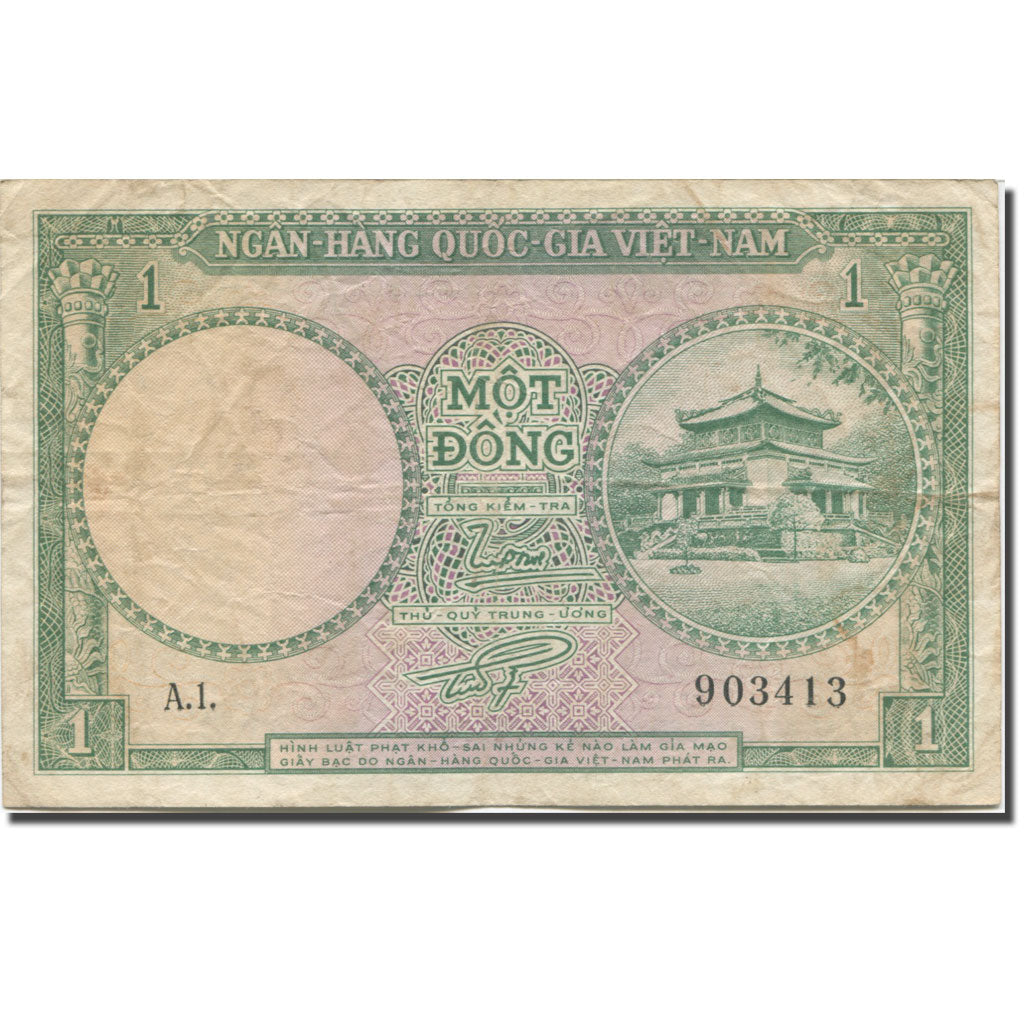 Banknote, South Viet Nam, 1 D<ox>ng, 1956, Undated (1956), KM:1a, F(12-15)