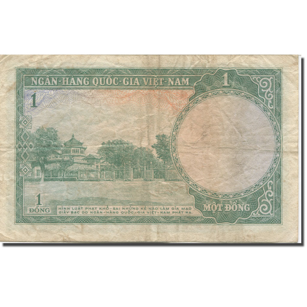 Banknote, South Viet Nam, 1 D<ox>ng, 1956, Undated (1956), KM:1a, F(12-15)