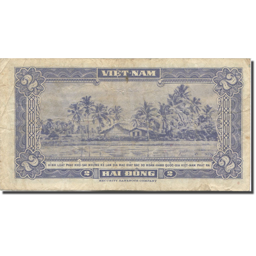 Nota, Vietname do Norte, 2 D<ox>ng, 1955, Undated (1955), KM:12a, F(12-15)
