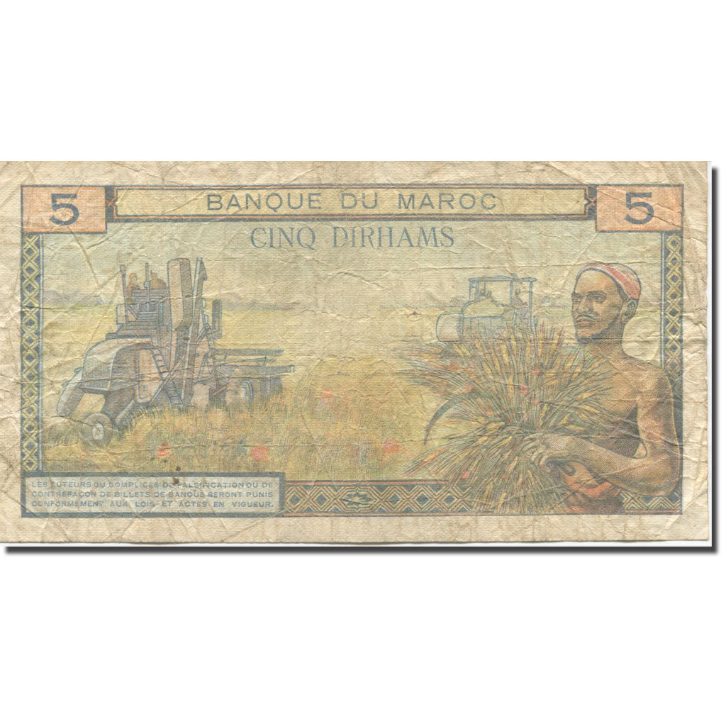 Banknote, Morocco, 5 Dirhams, 1966, Undated (1966/AH1386), KM:53d, VG(8-10)