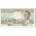 Banknote, Morocco, 50 Dirhams, 1966, Undated (1966/AH1386), KM:55b, VF(20-25)