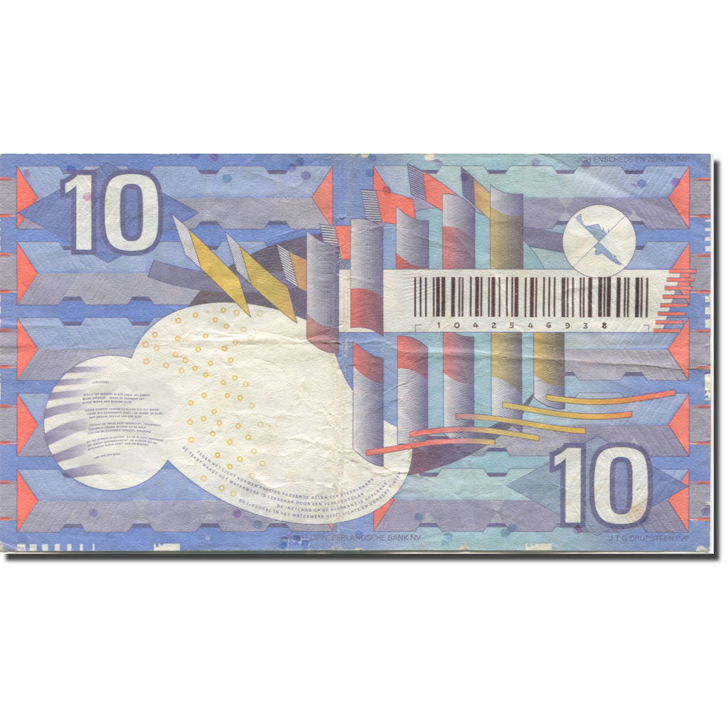 Banknote, Netherlands, 10 Gulden, 1997, 1997-07-01, KM:99, VF(20-25)