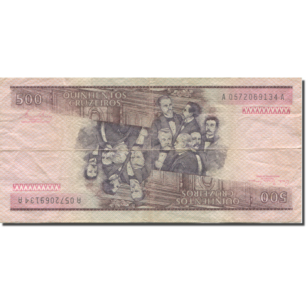 Banconote, Brasile, 500 Cruzeiros, 1981, Undated (1981), KM:200a, MB