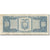 Banknote, Ecuador, 10 Sucres, 1983, 1983-04-20, KM:114b, VF(20-25)