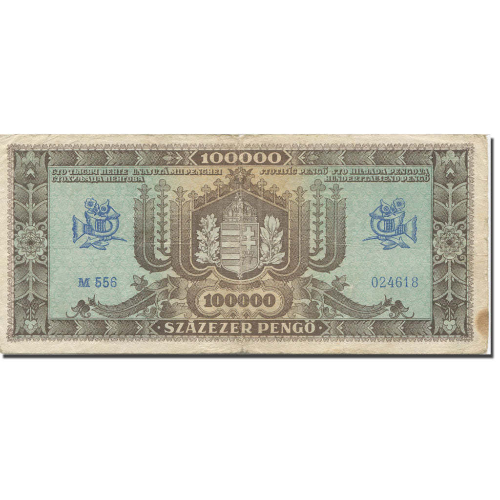 Banknote, Hungary, 100,000 Pengö, 1945, 1945-10-23, KM:121a, F(12-15)