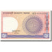 Banknote, Bangladesh, 1 Taka, 1982, Undated (1982), KM:6Ba, AU(55-58)