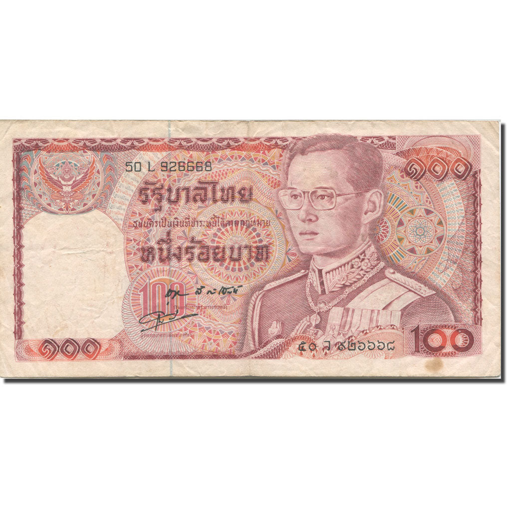 Banknote, Thailand, 100 Baht, 1978, Undated (1978), KM:89, VF(20-25)