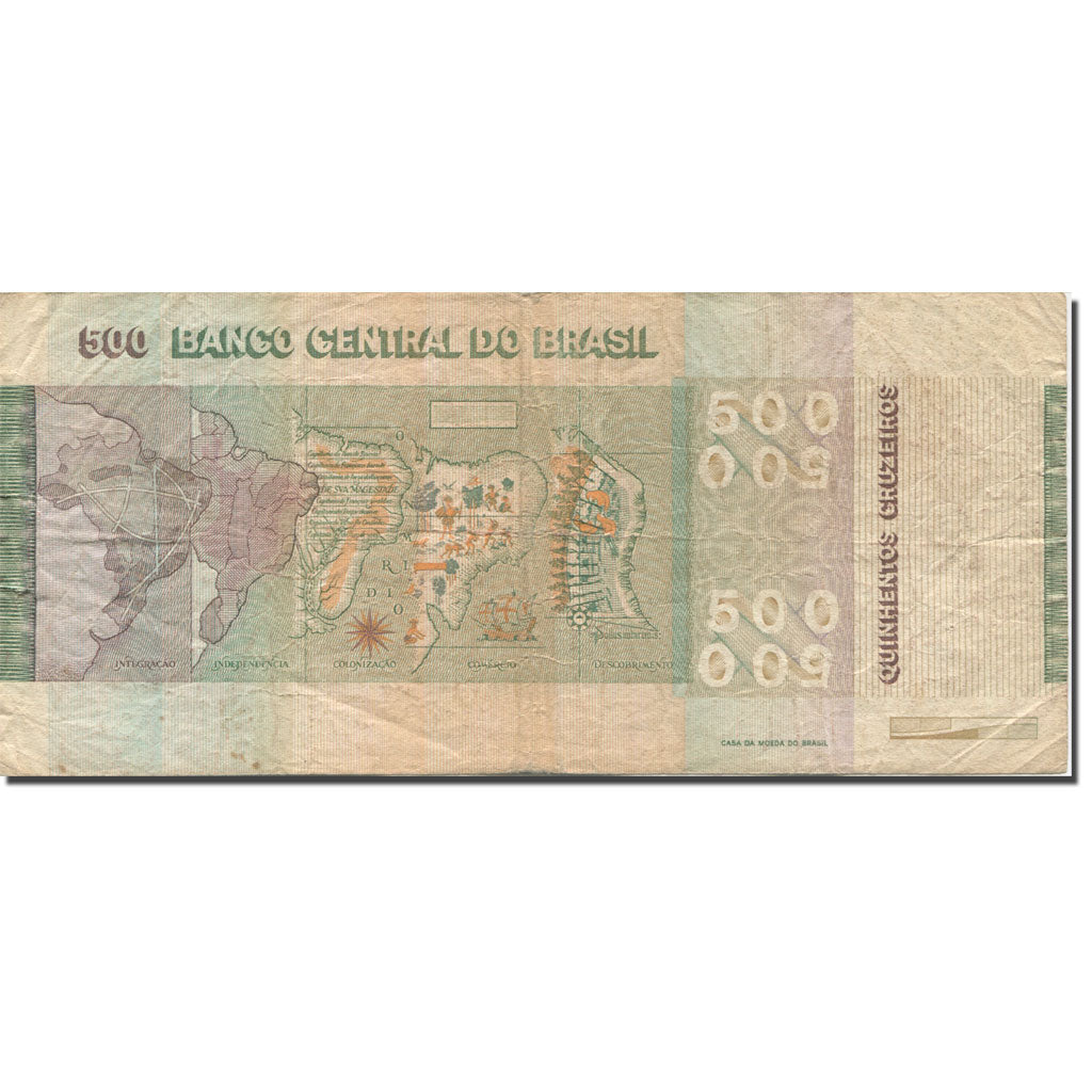 Banknote, Brazil, 500 Cruzeiros, 1980, Undated (1980), KM:196Ac, VF(20-25)