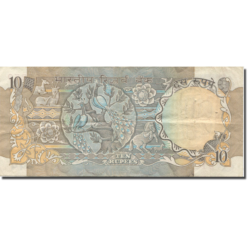 Banconote, India, 10 Rupees, 1977, Undated (1977), KM:81d, MB