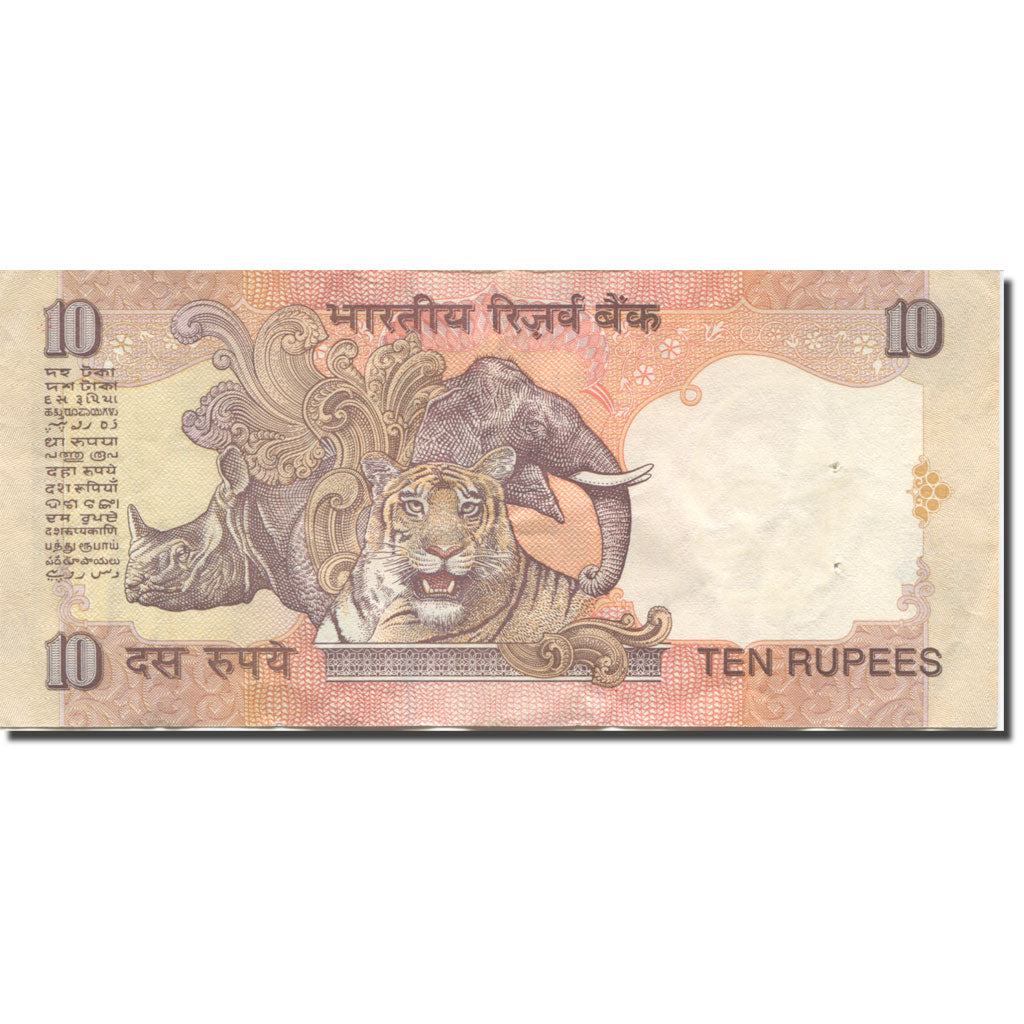 Banknot, India, 10 Rupees, 1997, Undated (1997), KM:89c, EF(40-45)