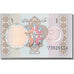 Banknote, Pakistan, 1 Rupee, 1983, Undated (1983), KM:27d, UNC(65-70)