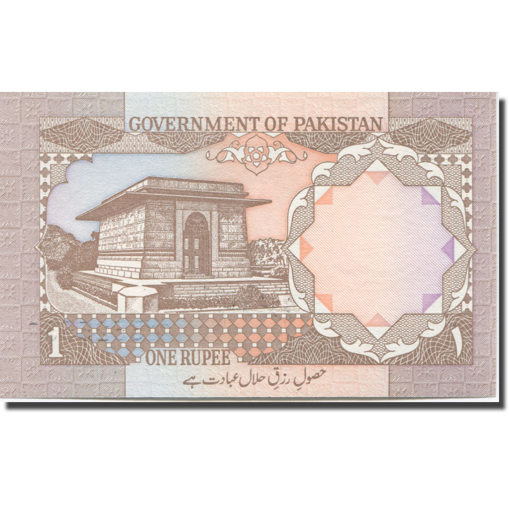 Billete, 1 Rupee, 1983, Pakistán, Undated (1983), KM:27d, UNC