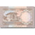 Billete, 1 Rupee, 1983, Pakistán, Undated (1983), KM:27d, UNC
